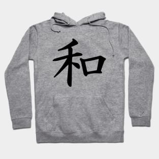 JAPANESE PEACE LOGO Hoodie